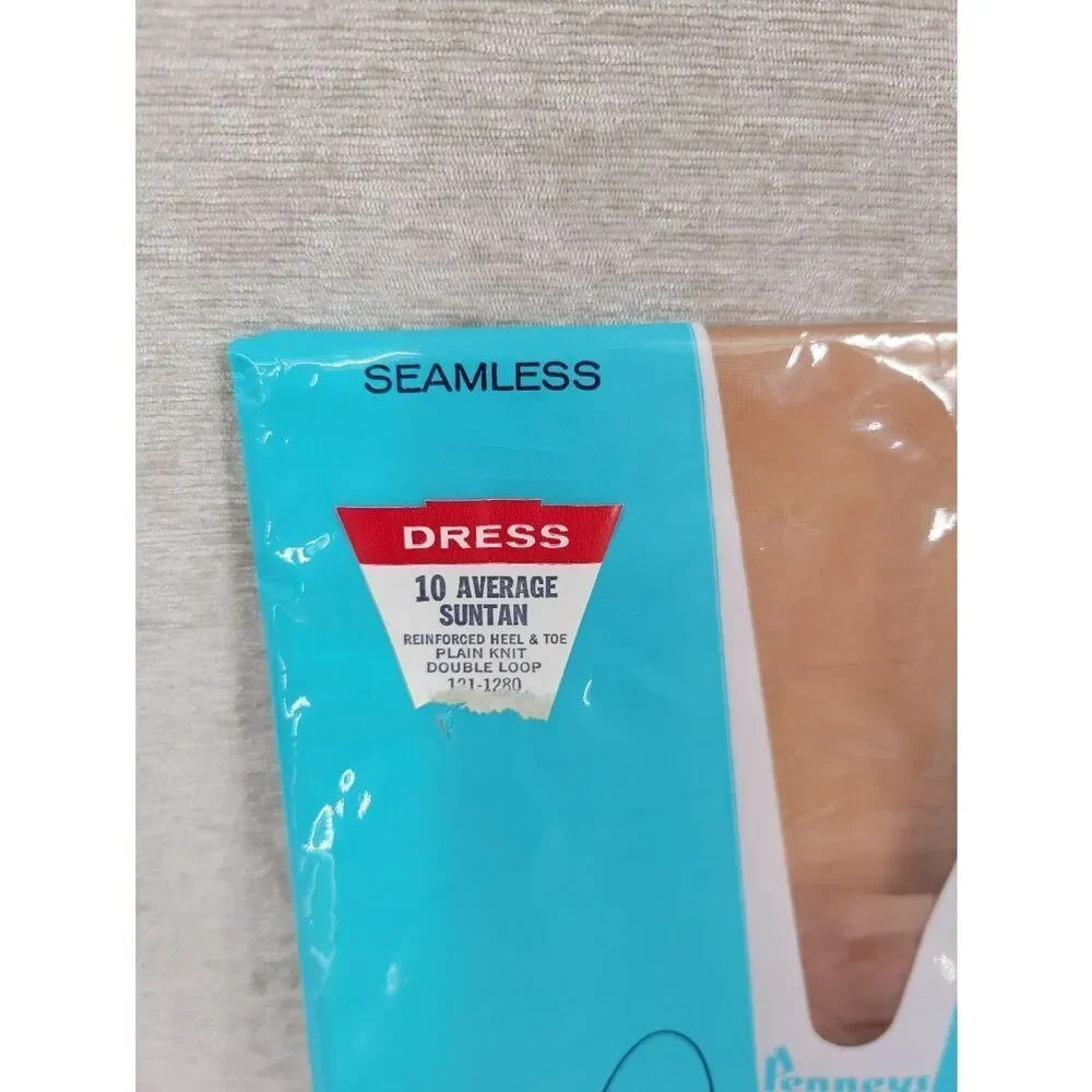 Gaymode Vintage Seamless Thigh High Pantyhose Nylon Double Loop Knit Suntan